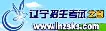 学校首页 · 主页