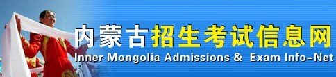 球信体育官网正规渠道