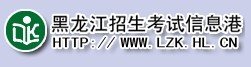 正文适合核对表述
