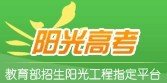 公开信息按发布时间滚动